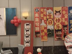 -同庆楼(奥体中心店)