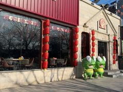 -嘉陵楼馋嘴城(簋街总店)