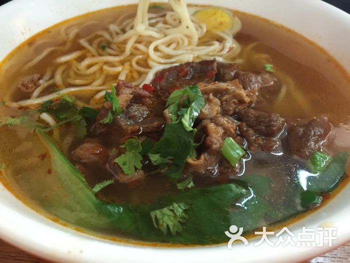 来碗面图片 - 第1张