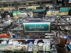 -班赞海鲜市场