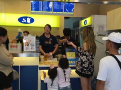 -50嵐鲜茶专卖连锁店(金城镇店)