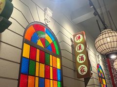 -煲煲好(朝阳门店)