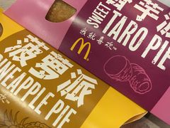 -麦当劳(南京南站站外店)