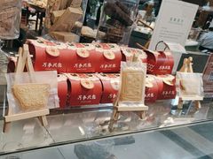 -圆顶阁西餐厅(郑州索菲特国际饭店 )