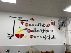 -鹰子捞化(古田支路店)