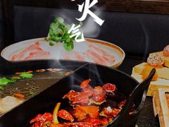 -盡膳口福·百年汤方火锅(科华北路店)