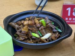 -自游人·美食一楼·地道徽菜(三十年名店)