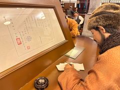 -沈阳金融博物馆