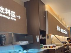 -炽城·烤肉名家(鸿达中央广场店)