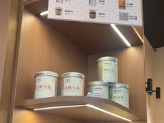 -一杯潮茶·专注潮汕茶饮(朝阳庄店)