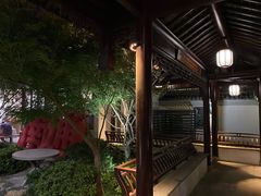 -南通濠河风景名胜区