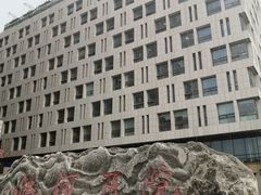 -首都医科大学附属北京潞河医院