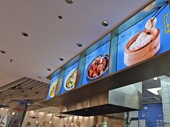 -鹿港小镇(天津机场店)