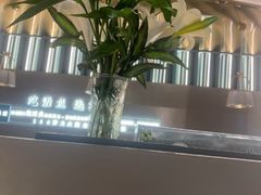 -有家酸菜鱼(苏州绿宝广场店)