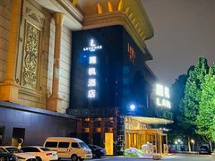 -麗枫酒店(北京学院路六道口地铁站店)
