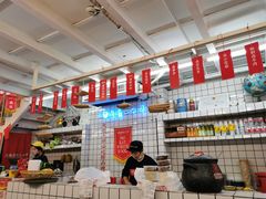 -三镇卤货二公司(汉街店)