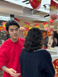 -奈川烫染Salon