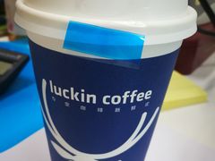 -瑞幸咖啡(新理想大厦店)