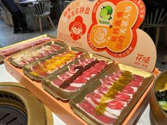 -花味·自助烤肉(雨花客厅店)