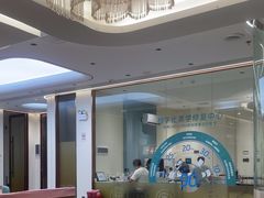 -佛山中大口腔医院·市二级口腔专科医院