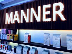 -Manner Coffee(大宁国际商业广场店)