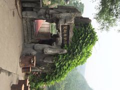 iphone_upload_pic-双新垂钓园