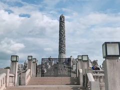 -维格兰雕塑公园