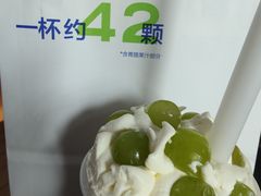 -喜茶(珠海华发商都店)