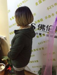 -FOLUNSI佛伦斯私人订制