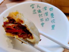 -堂上堂(益民街店)