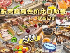 -康帝国际酒店-艾斯本自助西餐厅