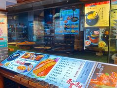 -盛世川王•幸福里(长虹店)