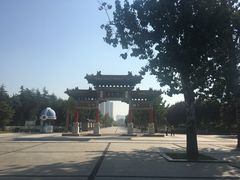 -曹州牡丹园