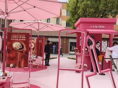 -Money Shops(愚园路店)