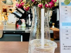 夏威夷果冰美-Gee Coffee Roasters(太古汇店)