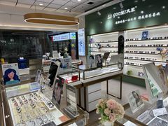 -GOOMI久米眼镜·蔡司·依视路·明月官方授权店(龙德紫金店)