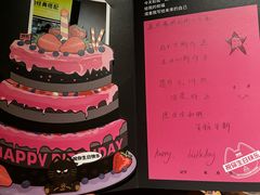 -烤匠麻辣烤鱼(万象城店)