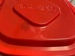 -四海游龙(大华店)