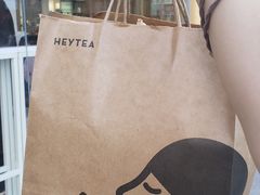 -喜茶(北京三里屯太古里店)