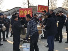 -暖泉古镇