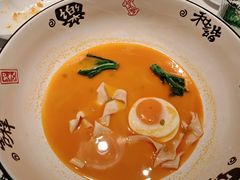 -荣轩(新荣记环球金融中心店)