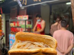 -小陈方酥锅盔(古城总店)