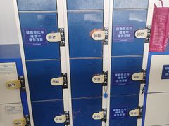 -冠军冰场CHAMPION RINK(百联又一城店)