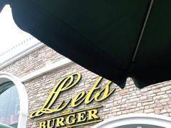 -Lets burger非常汉堡·环球风味(蓝色港湾店)