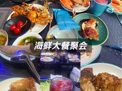 -花西亭·海鲜自助餐厅(瑞城名人酒店)