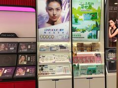 -宝明斋眼镜(大观园店)