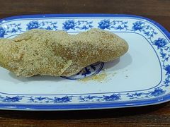 马打滚-马打滚