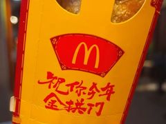 -麦当劳(北京金星西路店)