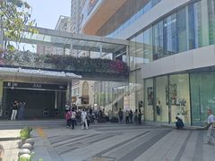 -深圳来福士广场