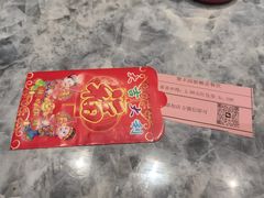 -聚丰园•湖鲜餐厅(阿红私房菜梅石路店)